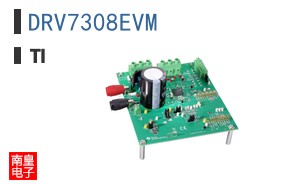 DRV7308EVM