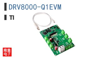 DRV8000-Q1EVM