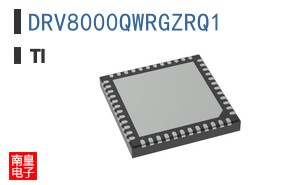 DRV8000QWRGZRQ1