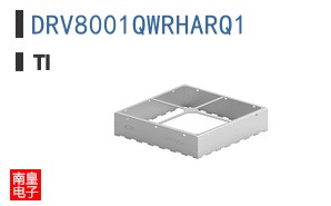 DRV8001QWRHARQ1