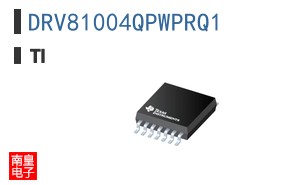 DRV81004QPWPRQ1