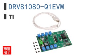 DRV81080-Q1EVM