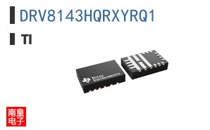 DRV8143HQRXYRQ1