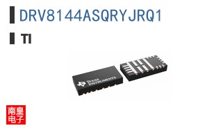 DRV8144ASQRYJRQ1