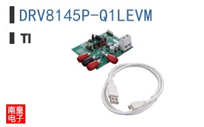 DRV8145P-Q1LEVM
