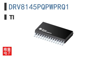DRV8145PQPWPRQ1
