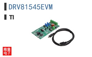 DRV81545EVM