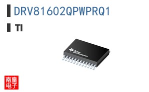 DRV81602QPWPRQ1