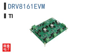DRV8161EVM