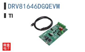 DRV81646DGQEVM
