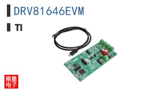 DRV81646EVM