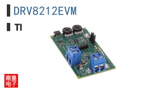 DRV8212EVM