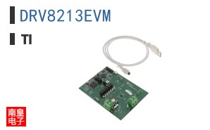 DRV8213EVM