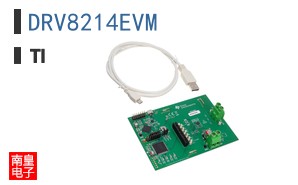 DRV8214EVM
