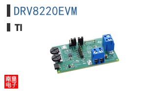 DRV8220EVM