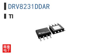 DRV8231DDAR