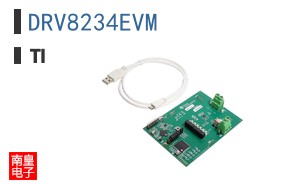 DRV8234EVM