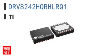 DRV8242HQRHLRQ1