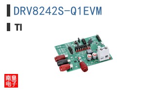 DRV8242S-Q1EVM