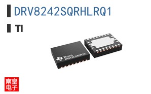 DRV8242SQRHLRQ1