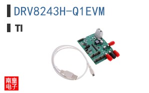 DRV8243H-Q1EVM