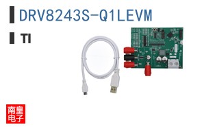 DRV8243S-Q1LEVM