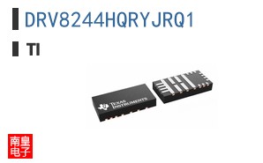 DRV8244HQRYJRQ1