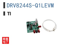 DRV8244S-Q1LEVM