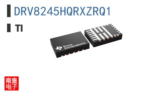DRV8245HQRXZRQ1