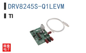 DRV8245S-Q1LEVM