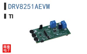 DRV8251AEVM