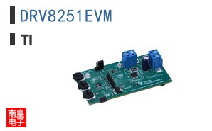 DRV8251EVM
