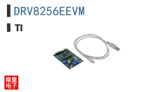 DRV8256EEVM