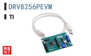 DRV8256PEVM