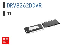 DRV8262DDVR