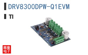 DRV8300DPW-Q1EVM