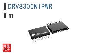 DRV8300NIPWR