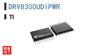 DRV8300UDIPWR