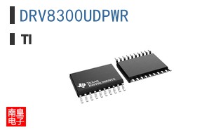 DRV8300UDPWR