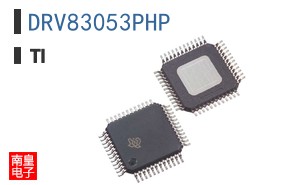 DRV83053PHP