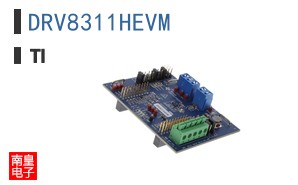 DRV8311HEVM