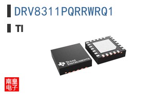 DRV8311PQRRWRQ1