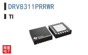 DRV8311PRRWR