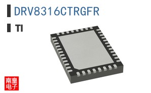 DRV8316CTRGFR