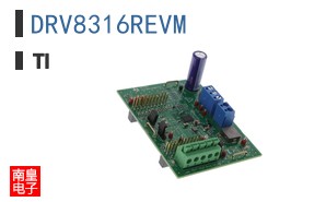DRV8316REVM