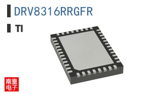 DRV8316RRGFR