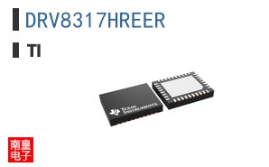 DRV8317HREER