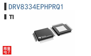 DRV8334EPHPRQ1