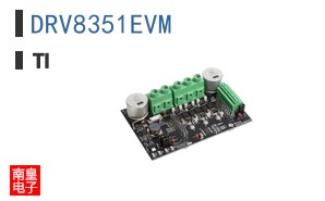 DRV8351EVM