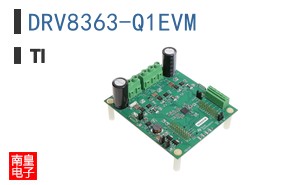 DRV8363-Q1EVM
